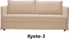 Signet Kyoto Go Schlafsofa mit Armlehne 3, feste Armlehne, schlanke Seitenansicht