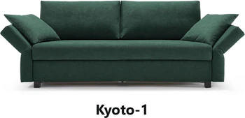 Signet Kyoto Go Schlafsofa mit Armlehne 1, abklappbar, Bezug Reno, Buche-Rundfuß