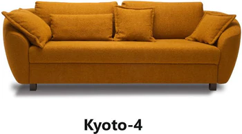 Signet Kyoto Go mit Armlehne 4, breite Komfort-Armlehne, modernes Design