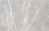Draenert Marmor Persian Silk