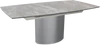 Moderner ausziehbarer Esstisch Adler 1224 von Draenert aus Naturstein mit skulpturalem Mittelfuß in elegantem Design, perfekt für stilvolle Essbereiche