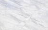 Draenert Marmor Scatto White